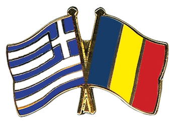 Freundschaftspin Flaggen Rumaenien Griechenland